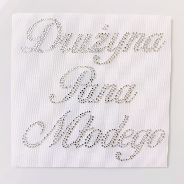 druzyna pana mlodego.jpg