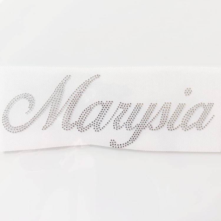 Imie Marysia z krysztalkow.jpg