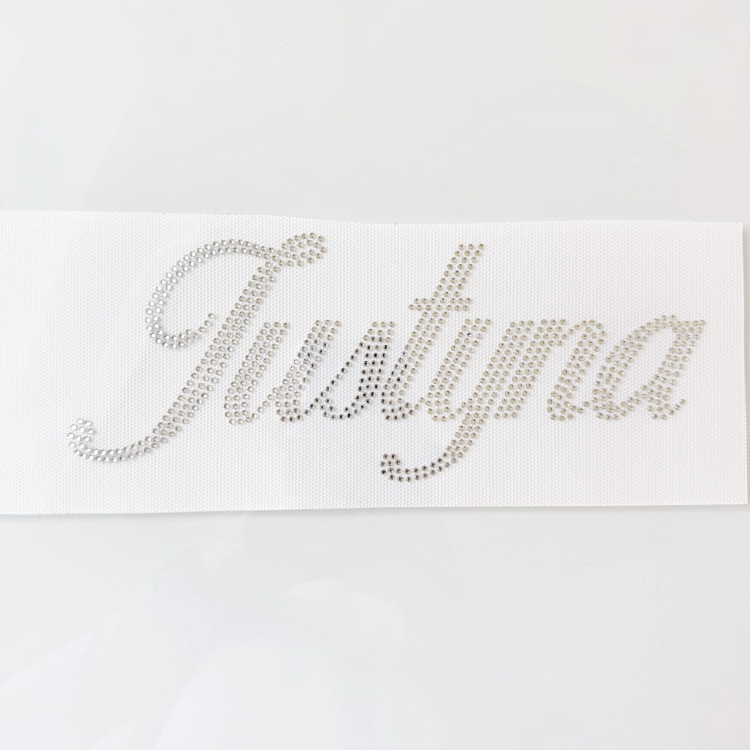 imie z cyrkonii Justyna.jpg