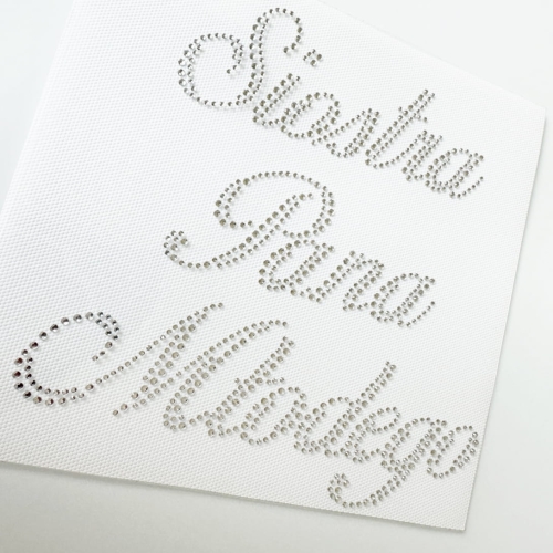 siostra pana młodego naprasowanka cyrkonie.jpg